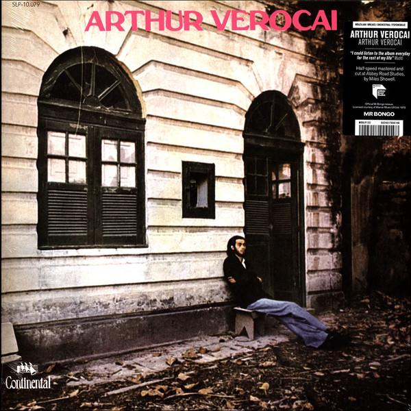 Arthur Verocai - Arthur Verocai