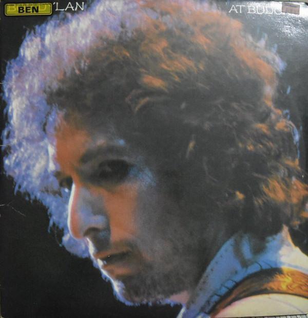 Bob Dylan - Bob Dylan At Budokan