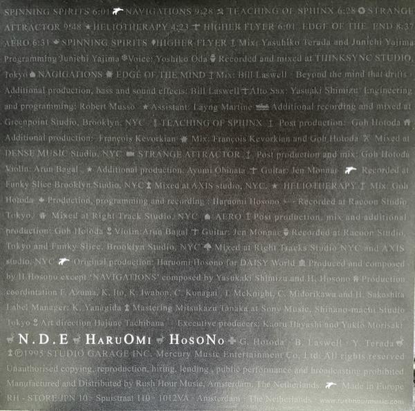 Haruomi Hosono - N . D . E