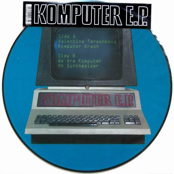 Komputer - Komputer E.P.