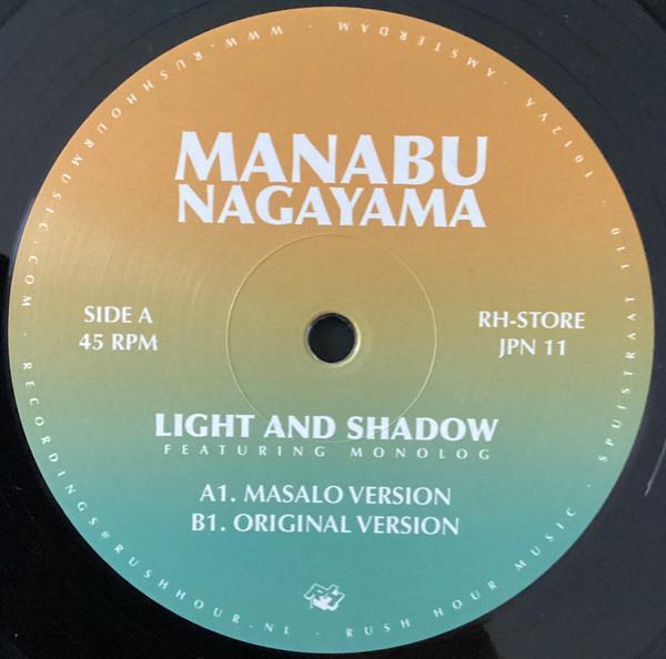 Manabu Nagayama - Light And Shadow (Masalo Version)