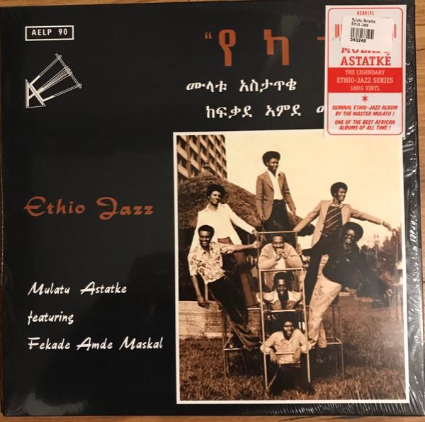 Mulatu Astatke, Fekade Amde Maskal - Ethio Jazz = የካተት