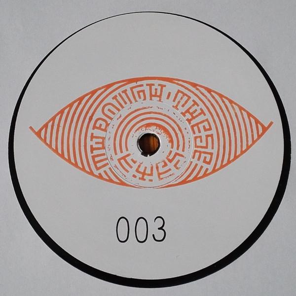 Sun People  - Fight Dem Back / Nu Gun
