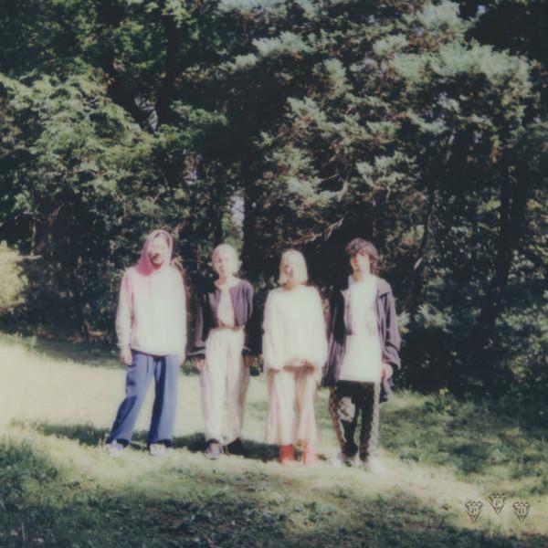Tam Tam  -  Ramble In The Rainbow