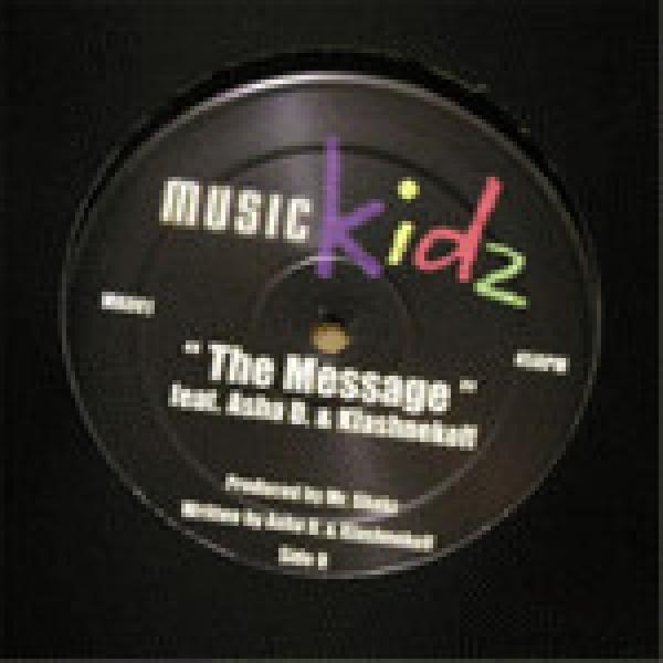 The Reelists, Swiss, Asher D, Klashnekoff - To Jwan / The Message