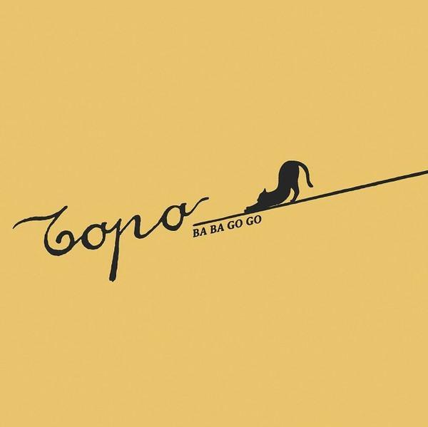 Topo  - Ba Ba Go, Go