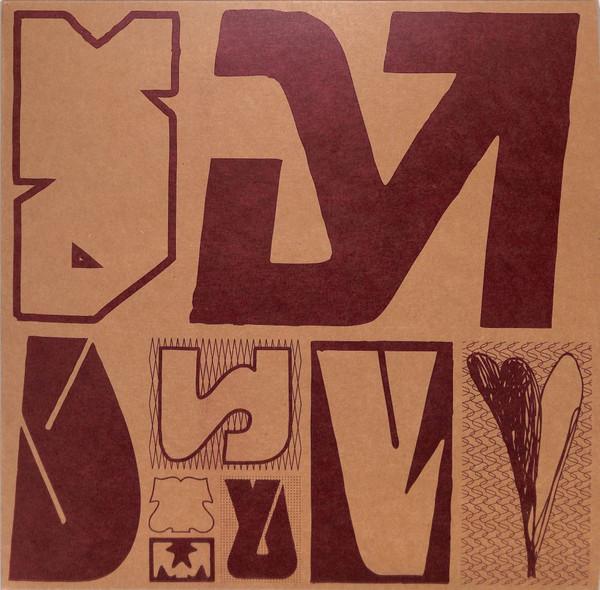 Yak  - Dire Hit EP